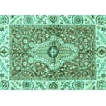 thumbnail image 1 of Ahgly Company Machine Washable Indoor Rectangle Abstract Turquoise Blue Modern Area Rugs, 8' x 12', 1 of 4