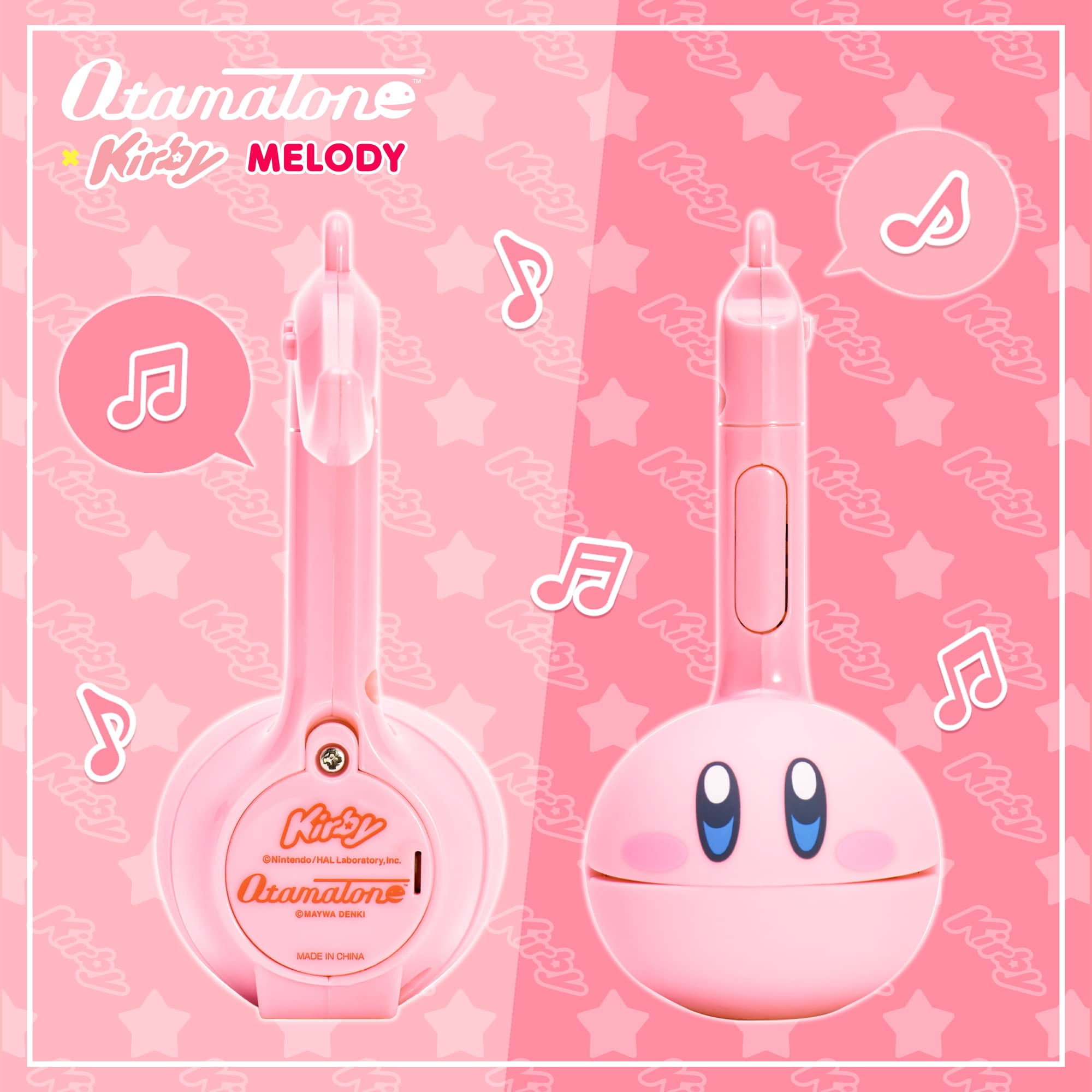 Otamatone Melody [Special Edition Nintendo Kirby] - Fun Japanese Electronic Musical Kids Toy Synthesizer Instrument by Maywa Denki [Includes Keychain Attachment and English Instructions]