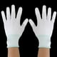 thumbnail image 3 of Guantes acolchados Sunnimix de Nailon 1 Par Talla M color blanco, 3 of 8
