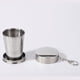 thumbnail image 3 of 3 tazas de viaje plegables para platos y utensilios, taza de camping plegable con tapas, 8.2 oz, taza de bebida portátil reutilizable expandible para supervivencia, senderismo, picnic, 3 of 3
