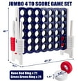 thumbnail image 3 of Topbuy 47.5'' x 17'' x 41'' Jumbo 4-to-Score Giant Game Set Lawn Games, 3 of 6