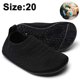 thumbnail image 1 of 1 par de pantuflas para niños pequeños, zapatos de casa para bebés, calcetines deportivos para niños y niñas con suela de TPR ligera y antideslizante para interior y exterior., 1 of 7