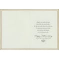 thumbnail image 2 of Designer Greetings For the One I Love 3D Flower Shaped Banner, Brown String, Gems Over Green Leaves Hand Decorated Father's Day Card for Husband : Boyfriend, 2 of 2