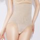 thumbnail image 3 of Fajas Pantalones ajustados para mujer, cintura alta, levantador de glúteos, traje moldeador elástico (Beige S) Ygjytge multicolor Única para Mujer, 3 of 7