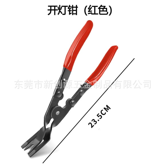 Circlip Pliers