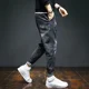 thumbnail image 2 of Pantalones vaqueros para hombre, pantalones harén, pantalones elásticos para hombre, ropa informal elástica, talla XS, tendencia elegante 2024, ropa Y2k 2000, 2 of 5