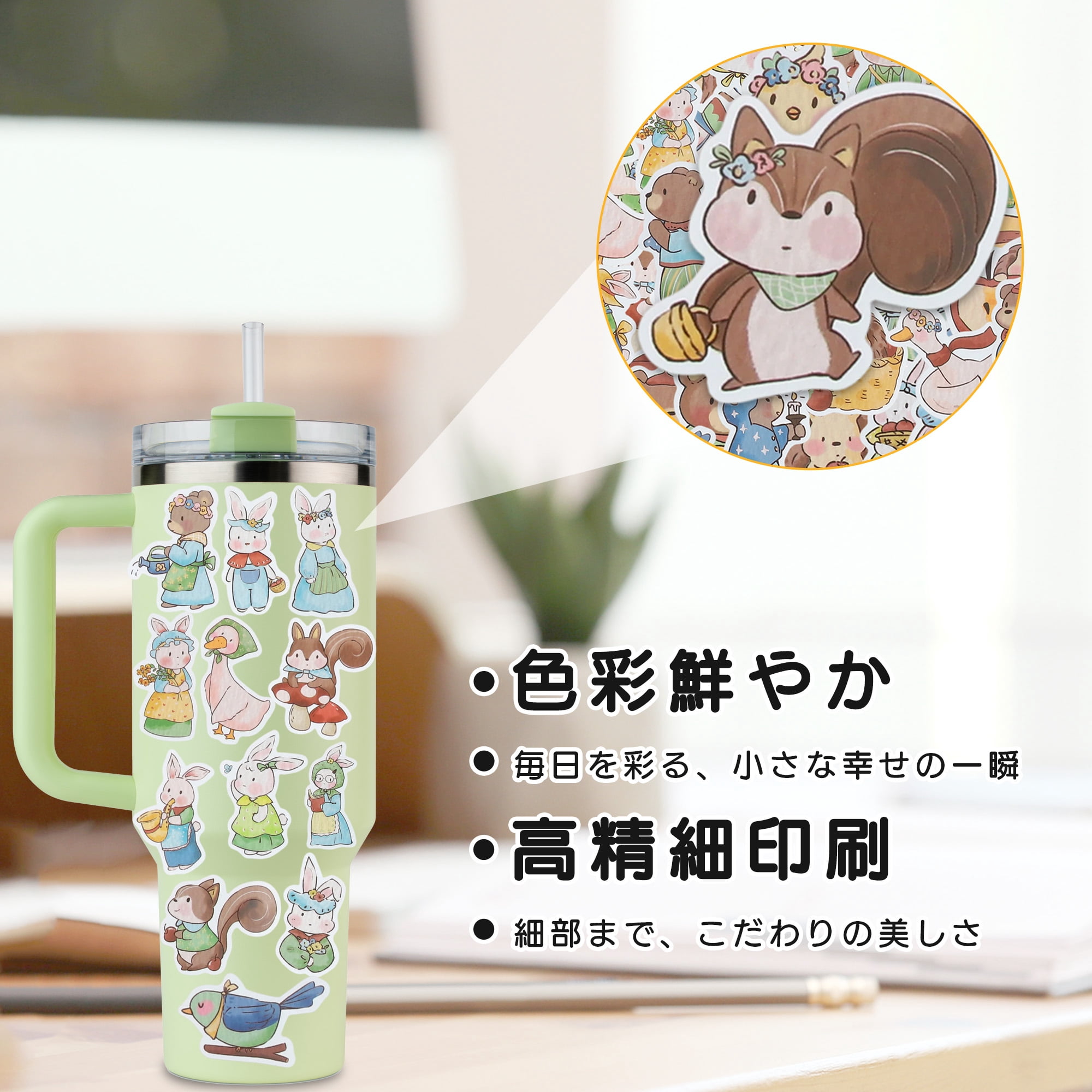 Unique Bargains Waterproof Reading Stickers for Laptop Water Bottle Forest Animals