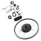 thumbnail image 5 of Kit de modificación de bicicleta de montaña 48v 1000w controlador de motor de cubo trasero de caja lcd5 mango de freno del panel 26 pulgadas 572 ± 0,5 mm / 22,5 ± 0,02 pulgadas, 5 of 10