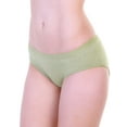 thumbnail image 1 of Angelina Cotton Bikini Panties with Diamond Pattern Design (6-Pack), 1 of 6