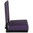 thumbnail image 4 of Pemberly Row Grandstand Comfort Seat in Aluminum Frame in Dark Purple, 4 of 5