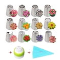 thumbnail image 1 of Kit de 14 piezas de suministros para decoración de pasteles y magdalenas, boquillas de glaseado de tulipán en forma de flores, bolsas de glaseado y puntas, suministros para hornear (1), 1 of 5