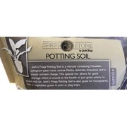 Josh's Frogs POTTING SOIL (4 Quart)