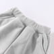thumbnail image 4 of Cowsor 2PC Set for Children Boy Girl Match Kawaii Thermal 2 Piece Tops Tshirts Lingeries Pants Loungewear 2PC Sets Child, 4 of 5