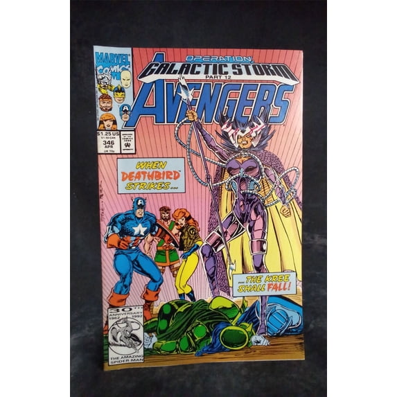 Pre-Owned The Avengers #346 1992 Marvel Comics Comic Book