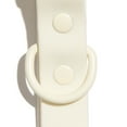 thumbnail image 4 of Vibrant Life Water and Dirt Resistant Fashion Dog Collar, Cream, Small, 4 of 9