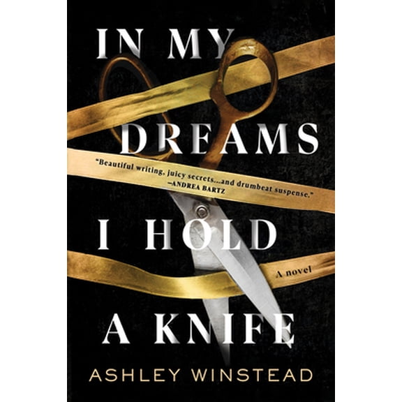 Pre-Owned In My Dreams I Hold a Knife (Paperback) 1728243203 9781728243207