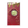 thumbnail image 2 of Lucky Gold Coin Red Envelope Year of The Snake Lucky Money Envelopes for Spring Festival New Year, 2 of 8