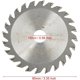 thumbnail image 3 of Paquete De 2 Hojas De Sierra Circular De Carburo De 24 Dientes Para Cortar Madera 85 X 15 Mm. Afortunado Sencillez, 3 of 5