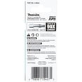 thumbnail image 4 of Puntas De Impacto Xps Torx T20 X 1 De 5 Piezas Makita E00620 Makita E00620, 4 of 8