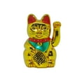 thumbnail image 4 of 5Inch Rifeng Electric Waving Lucky Cat Cashier New Store Opening Gift, 4 of 7