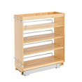 thumbnail image 1 of Rev-A-Shelf 448-BC-8C 8-Inch Base Cabinet Pullout Storage Organizer with Adjustable Wood Shelves and Chrome Rails, 1 of 5