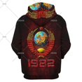 thumbnail image 2 of Venta caliente 2024 Sudadera con capucha CCCP para hombres Nueva moda Sudadera con capucha con estampado 3D de la Unión Soviética Sudadera con capucha con personalidad gráfica Ropa, 2 of 5