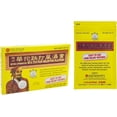 thumbnail image 4 of Chu Kiang Brand Hua Tuo Pain Relief Patch Extra Strength 3 Boxes, 4 of 5