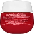 thumbnail image 2 of Garnier SkinActive Ultra-Lift Anti-Wrinkle Firming Night Cream 1.7 oz. Box, 2 of 9