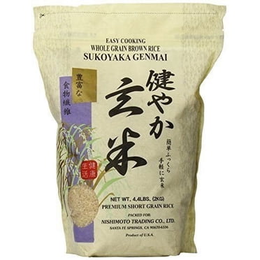 Genji Rice Genji-mai Gen-ji-mai Whole Grain Brown Rice 4.4lb - Walmart.com