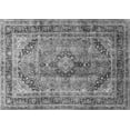 thumbnail image 1 of Ahgly Company Indoor Rectangle Medallion Gray Traditional Area Rugs, 2' x 3', 1 of 1