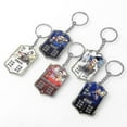 thumbnail image 5 of Porte-clés Club de Football Pendentif Acrylique Coupe du Monde, 5 of 5