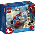 thumbnail image 5 of LEGO Marvel Spider-Man: Spider-Man and Sandman Showdown 76172 Collectible Construction Toy (45 Pieces), 5 of 8