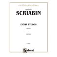 thumbnail image 1 of Etudes, Op. 42 (Kalmus Edition), 1 of 1