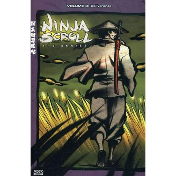 ninja scroll - the series (vol. 3)