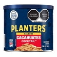 thumbnail image 1 of Cacahuates Planters salados 340 g, 1 of 3