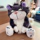 thumbnail image 2 of Animal de peluche NQ gato de ojos grandes con almohada de peluche, 2 of 5