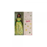 UPC 074299203183 product image