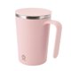 thumbnail image 1 of Haofy Taza De Café Con Agitación Automática De Acero Inoxidable, Taza Mezcladora Automática Recargable Eléctrica De 12 Oz Con Tapa, Agitador Magnético Reutilizable Para El, 1 of 7