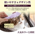 thumbnail image 6 of Unique Bargains Flower Shape Pet Brush Cleaning Brush Yellow Purple 7.09 in, 6 of 6