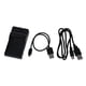 thumbnail image 1 of Cargador USB de batería de cámara LI-50B para Tough-8010, 9010, SZ-30MR y SP-810U, 1 of 5