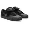 thumbnail image 2 of Asics Chaussures de Planche à Roulettes GEL-FLEXKEE PRO 2.0 1201A979 Noir/gris Graphite, 2 of 14