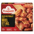 thumbnail image 4 of Flamingo Honey N Garlic wings, Flam Honey N Garlic wings, 4 of 11