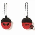 thumbnail image 1 of (Bulletproof Youth League) 2 pcs Chestnut Oak Fruit Plush Keychain Bag Pendant（red black）, 1 of 5