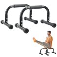thumbnail image 1 of Parallettes Bars AmazeFan Push Up, entrenamiento de fuerza, 1 of 6