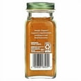 thumbnail image 2 of SIMPLY ORGANIC , Beurre de Tournesol Bio, 2,38 OZ, (Lot de 6), 2 of 2