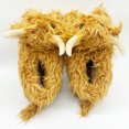 thumbnail image 2 of Highland Cow Kawaii Animal Shoes Suave Lindo para Hombres (Marrón 29.5), 2 of 9