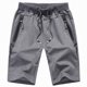 thumbnail image 1 of pstuiky Pantalones cortos de gimnasio para hombre, Pantalones deportivos holgados con cordón y bolsillo para hombre, primavera/verano Pantalones cortos de baloncesto, 1 of 9
