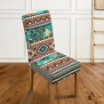 thumbnail image 2 of COEQINE Stretch Dining Chair Covers Set of 6, Machine Washable Universal Polyester Spandex Parsons Chair Slipcovers for Party Dining Room Home Decor, American Tribal Leopard Print Brown Green, 2 of 7