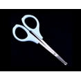 thumbnail image 4 of Tijeras de acero inoxidable para vello nasal con hojas de seguridad redondeadas para el cuidado facial, de las orejas y de las cejas., 4 of 4