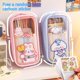 thumbnail image 2 of Estuche de lápices de gran capacidad, bolsa de cosméticos transparente Kawaii, estuche impermeable para bolígrafos, papelería escolar para estudiantes lindos Fivean unisex, 2 of 2